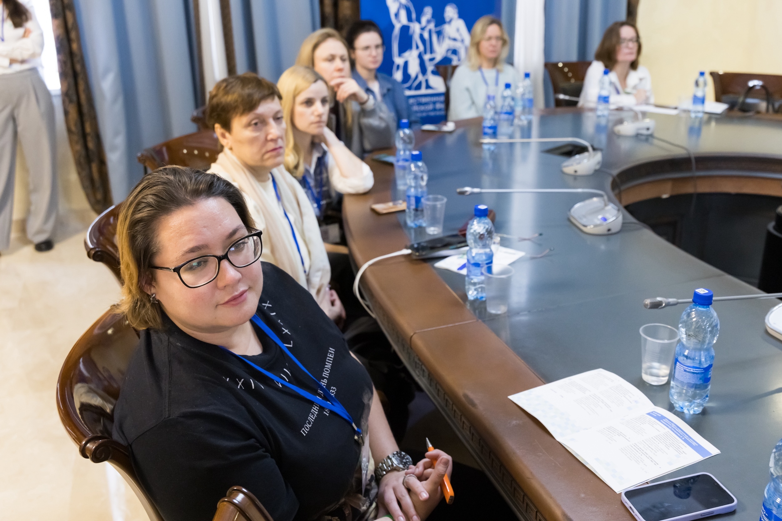 «Говори. Понимай. Учись»