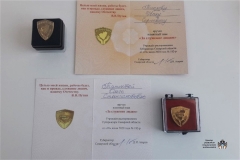 За-служение-людям